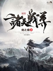 红桃影视官网入口